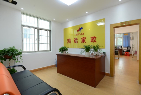 学校环境