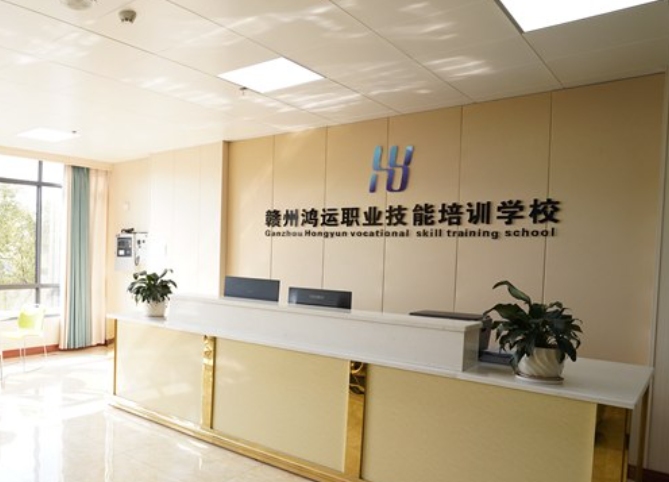 工会新春送温暖走访慰问活动！